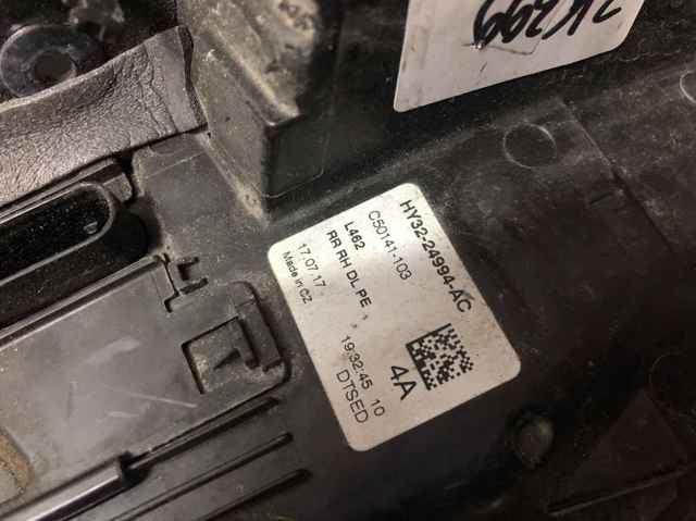 LR128272 LAND ROVER купить в Сумы