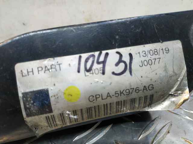 LR128795 LAND ROVER Рычаг задней подвески нижний левый купить в Винница