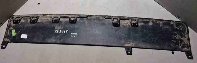 LAND ROVER LR137062 в наличии Житомир