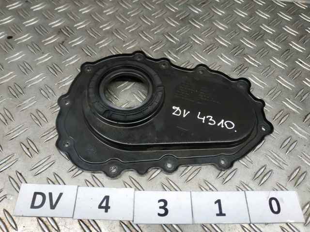 LR138831 купить Николаев