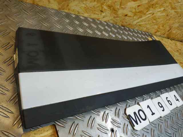 LAND ROVER LR146634 в наличии Украина