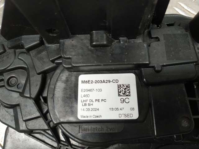 LAND ROVER LR153712 в наличии Одесса