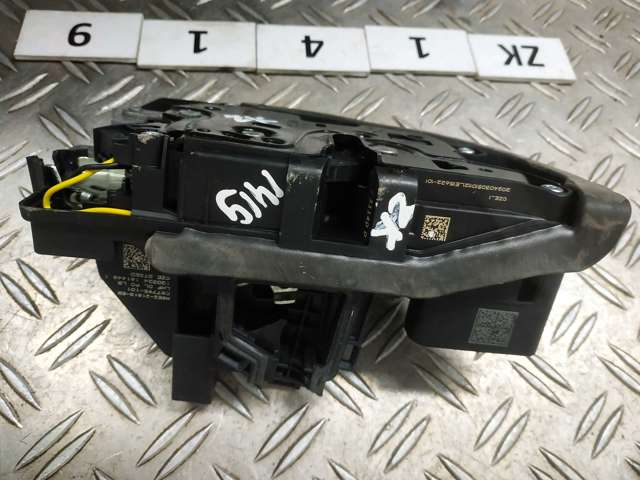 LR153712 купить Ужгород