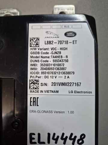 LAND ROVER LR157171 в наличии Чернигов
