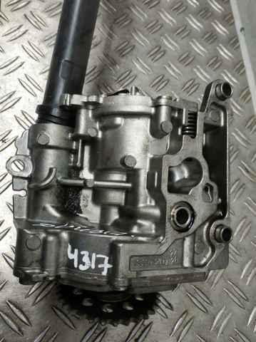 LAND ROVER LR164063 в наличии Каменское