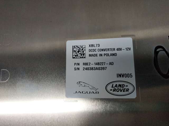 LR185126 LAND ROVER купить в Павлоград