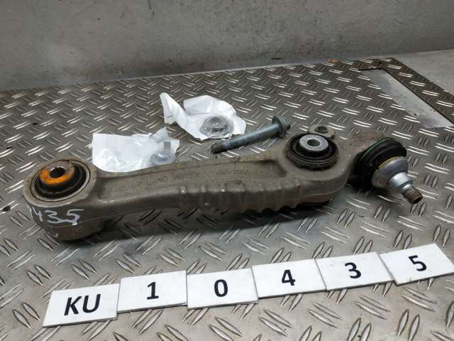 Рычаг передней подвески нижний левый M8E23C255CB LAND ROVER