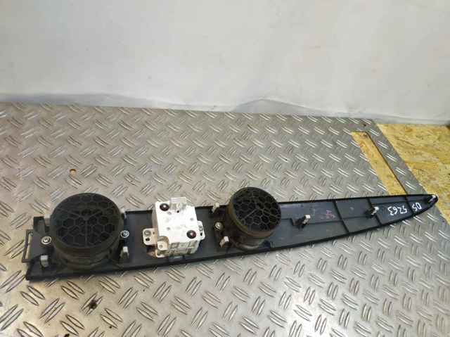 MN134799 MITSUBISHI купить в Житомир