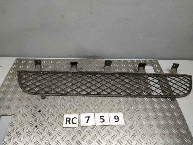 MITSUBISHI MN142535 в наличии Черкассы