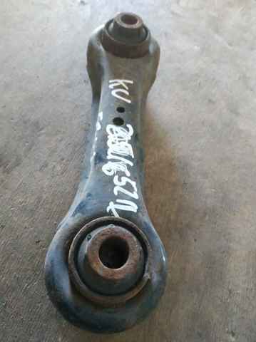 MN184288 MITSUBISHI Тяга поперечная задней подвески купить в Сумы