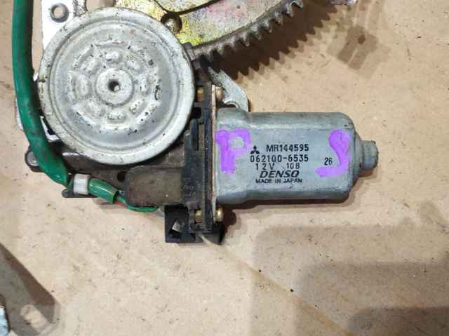 MR144524 MITSUBISHI Стеклоподъемник передней правой двери купить в Каменское
