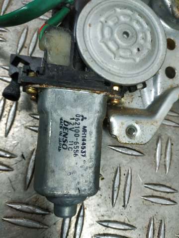 MITSUBISHI MR144537 в наличии Каменское