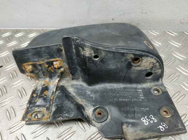MR230943 Брызговик задний левый купить Львов