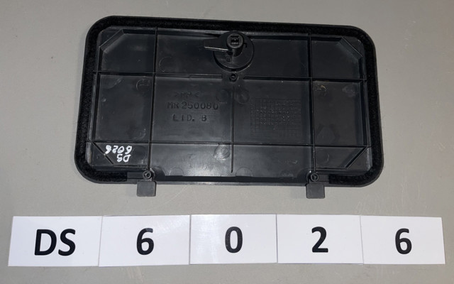 MR250080 MITSUBISHI купить в Житомир