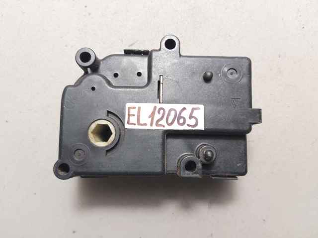 MITSUBISHI MR460967 в наличии Запорожье