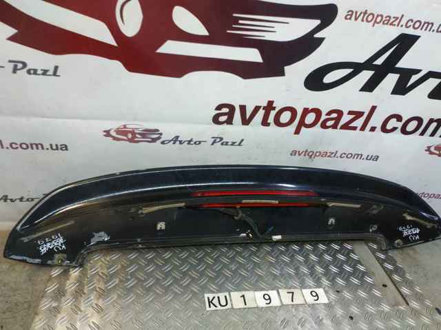 MR991803ZZ купить Черкассы