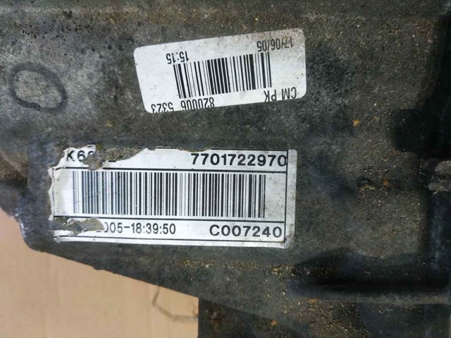PK6052 КПП купить Тернополь