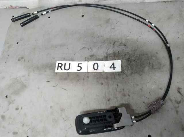 MAZDA RU001K185 в наличии Житомир