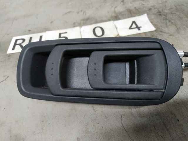 RU001K185 купить Кривой Рог