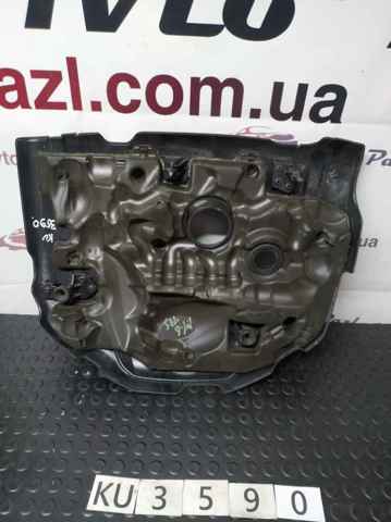 SH0510231 MAZDA купить в Ирпень