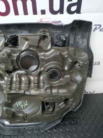 MAZDA SH0510231 в наличии Каменское