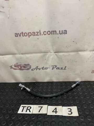 T2H17338 купить Кривой Рог