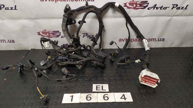 T4K12931 JAGUAR купить в Львов