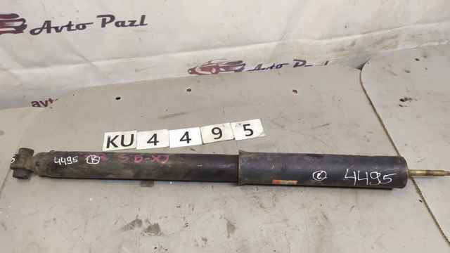 Цилиндр подвески TD1328700C MAZDA