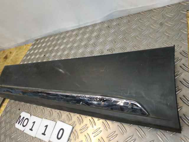 TK4851RC1 MAZDA купить в Сумы
