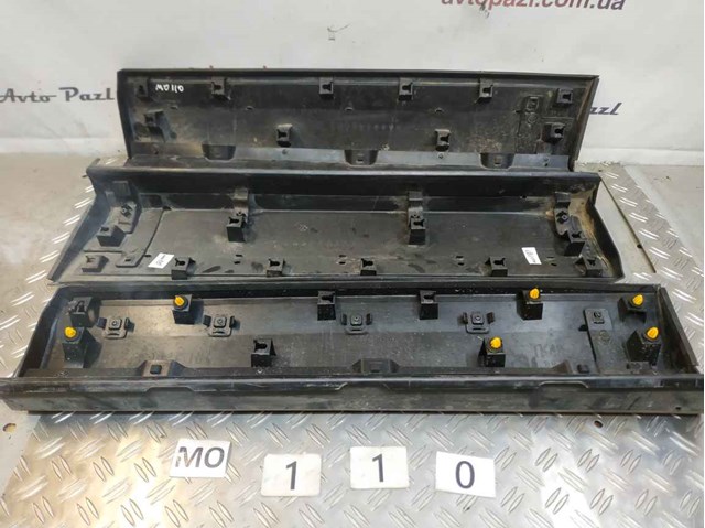 MAZDA TK4851RC1 в наличии Сумы