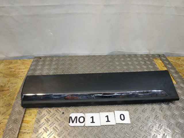 TK4851RC1 Mazda - купить недорого в Украине