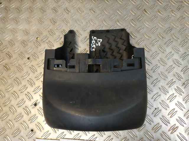 MAZDA TK4860231 в наличии Кривой Рог
