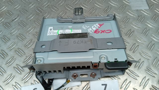 TK78669C0B купить Сумы