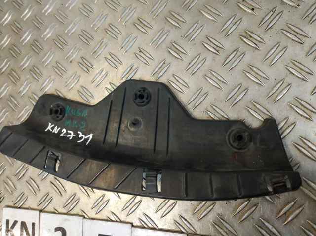 FORD VPCJ5X17E841A в наличии Каменское