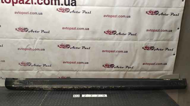 Накладка на порог правая VPLGP0366 LAND ROVER