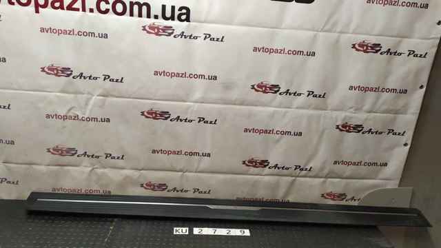 VPLGP0366 LAND ROVER Подножка правая купить в Николаев