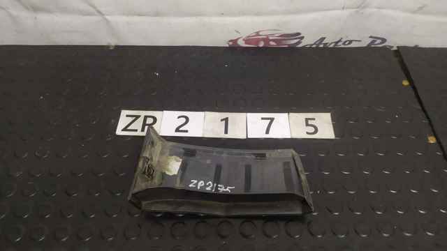 VAG VW0965Y20 в наличии Одесса