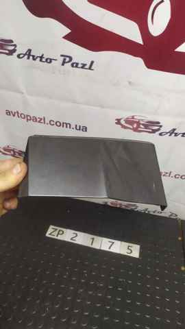 VW0965Y20 VAG купить в Полтава