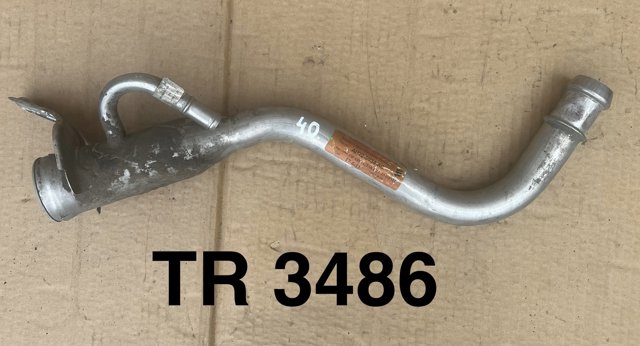 Заливная горловина топливного бака WMJ500183 LAND ROVER
