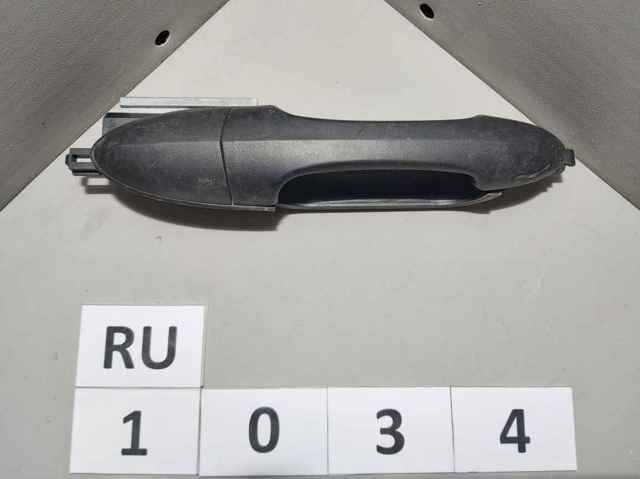 Держатель наружной ручки двери, задней левой XS41A266B23AJ FORD