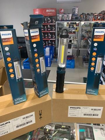PHILIPS RC220X1 Фонарь переносной в наличии Житомир