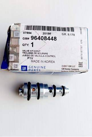 96408448 GM Клапан компрессора кондиционера купить в Ровно