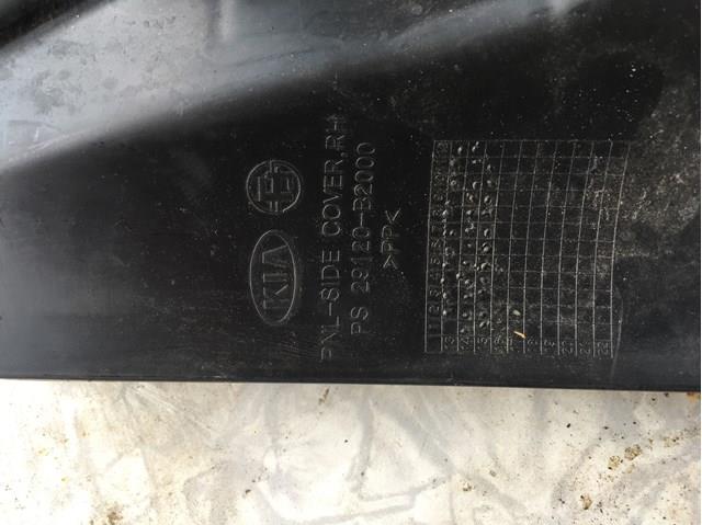 29120B2000 HYUNDAI Защита двигателя правая купить в Львов