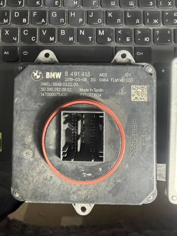 63118491413 BMW купить в Павлоград