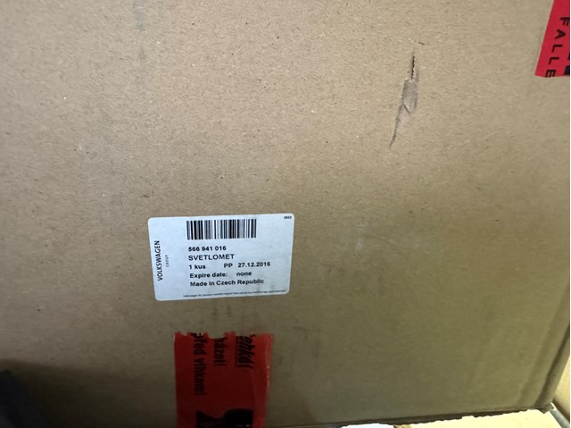 VAG 566941016 в наличии Черновцы