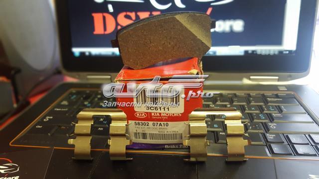 Колодки тормозные дисковые комплект 5830207A10 HYUNDAI