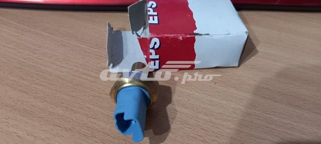 1860271 Датчик включения фонарей заднего хода купить Львов