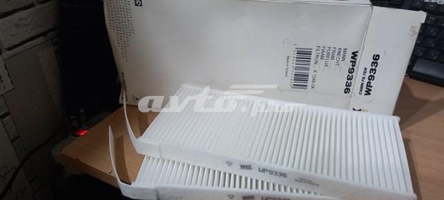 WP9336 Фильтр салона купить Запорожье