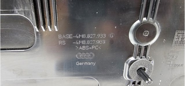 4M8827933 VAG купить в Тернополь