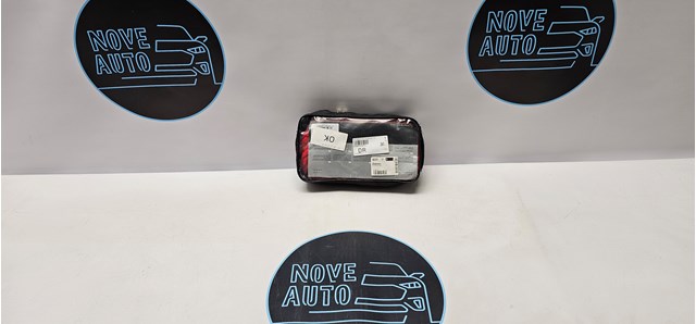8R0093054 VAG купить в Павлоград